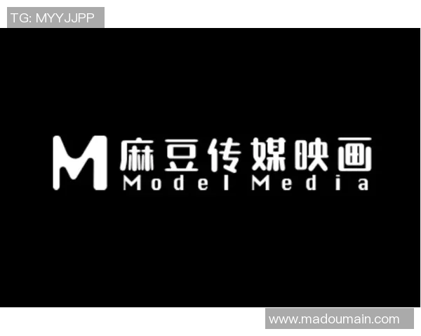 麻豆传媒映画m-关于麻豆传媒映画的全新风采与挑战的文章提纲-